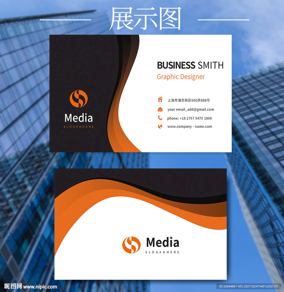 高档名片商务个性名片卡片