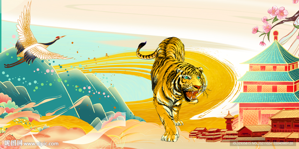 虎年国潮插画