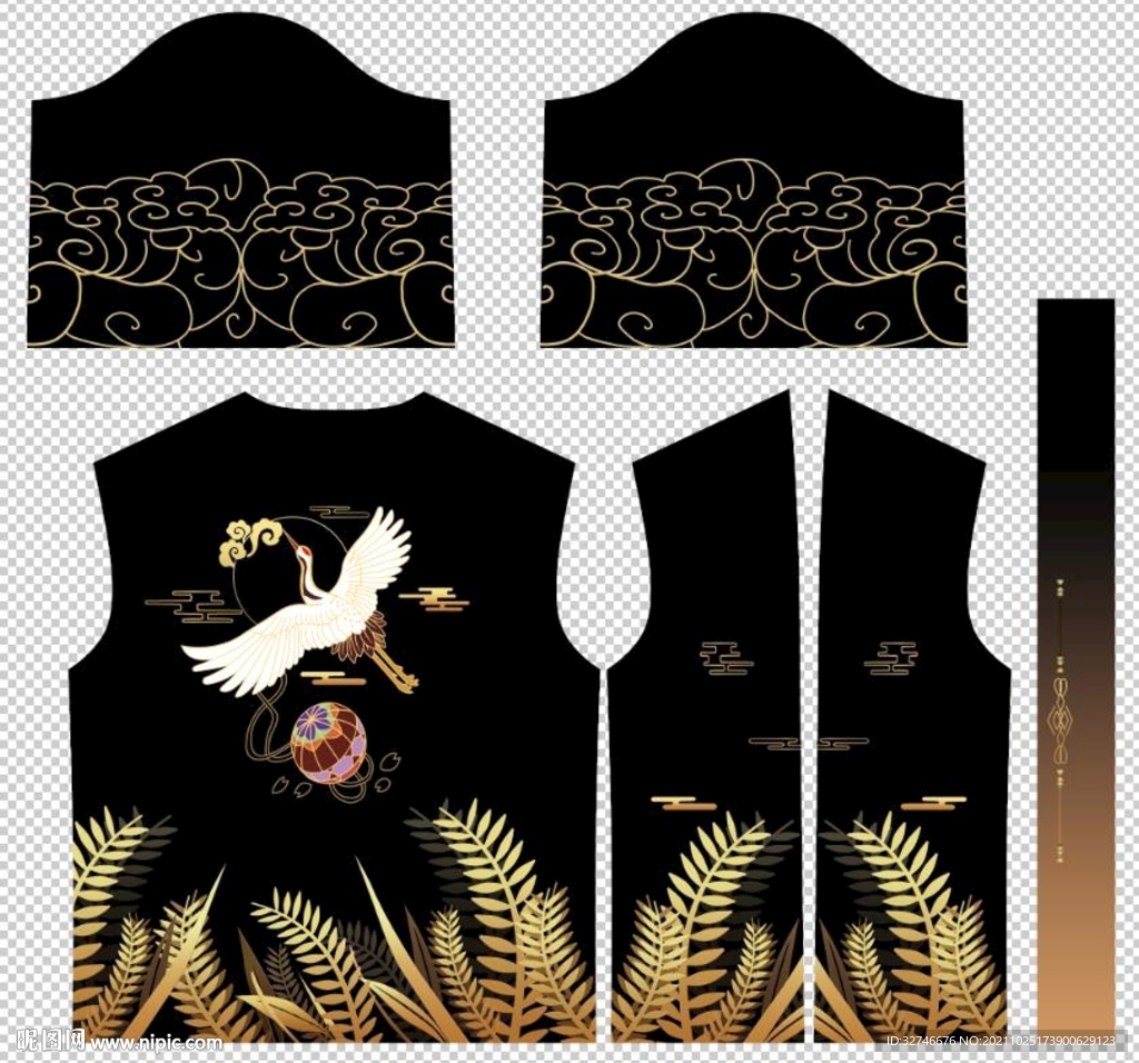 大牌女装 大牌男装