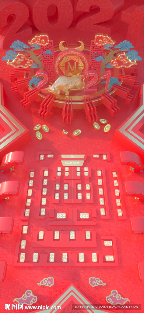 酒吧 国潮座位图C4D工程