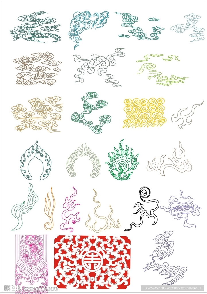古花纹-祥云火纹