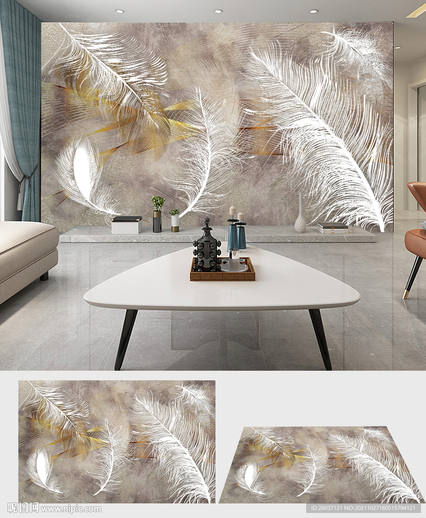 北欧现代简约羽毛客厅背景墙