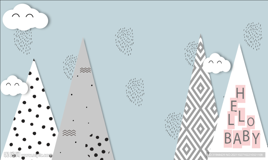 宝宝生日会背景