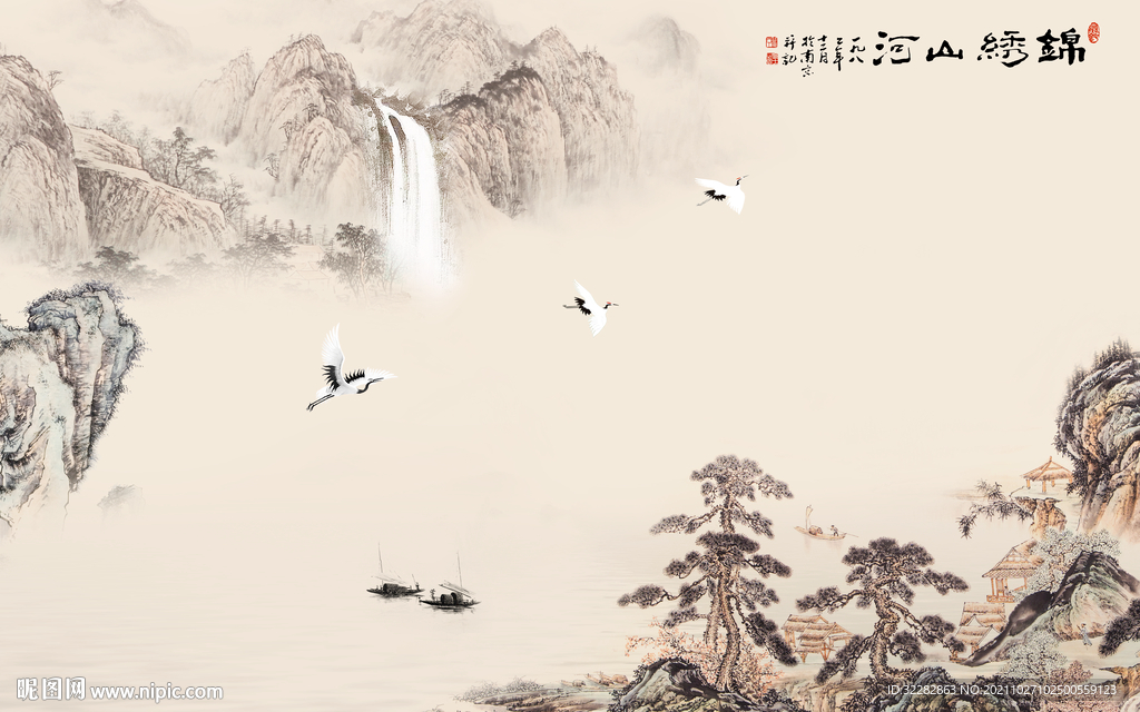 大气 意境背景山水 TIF分层