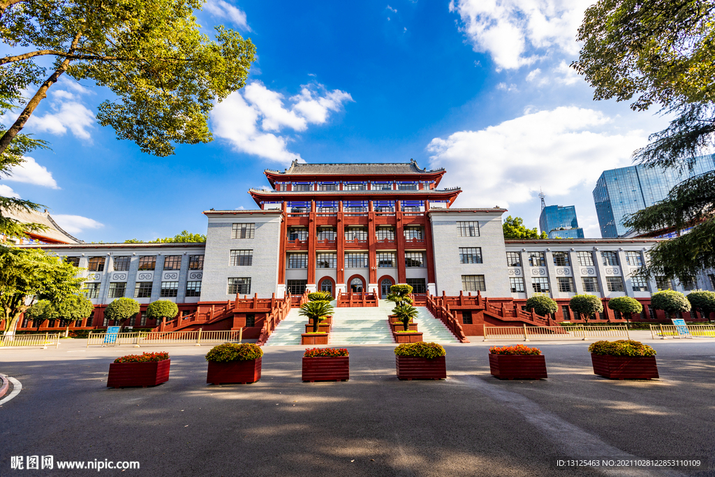 四川大学行政楼