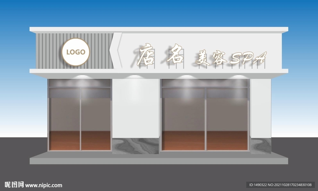 美容院 服装 牌匾 店招 门头