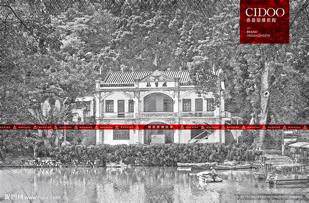 潮州西湖涵碧楼