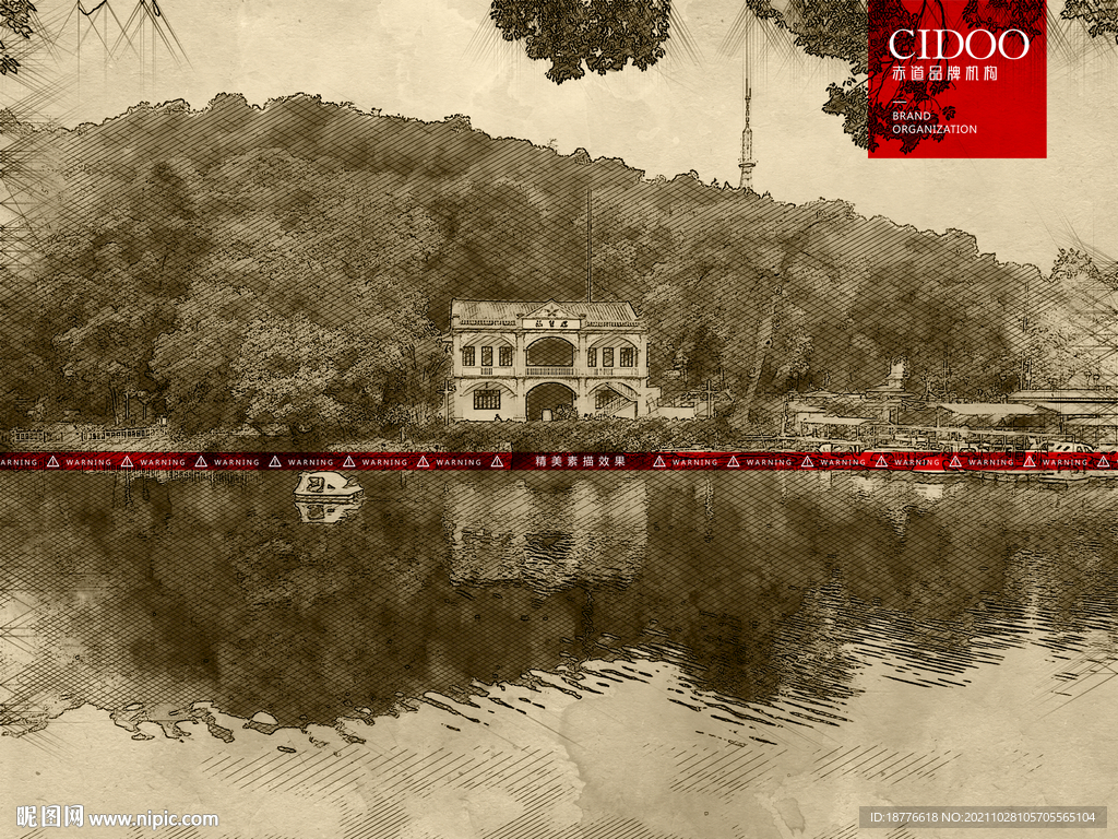 潮州西湖涵碧楼