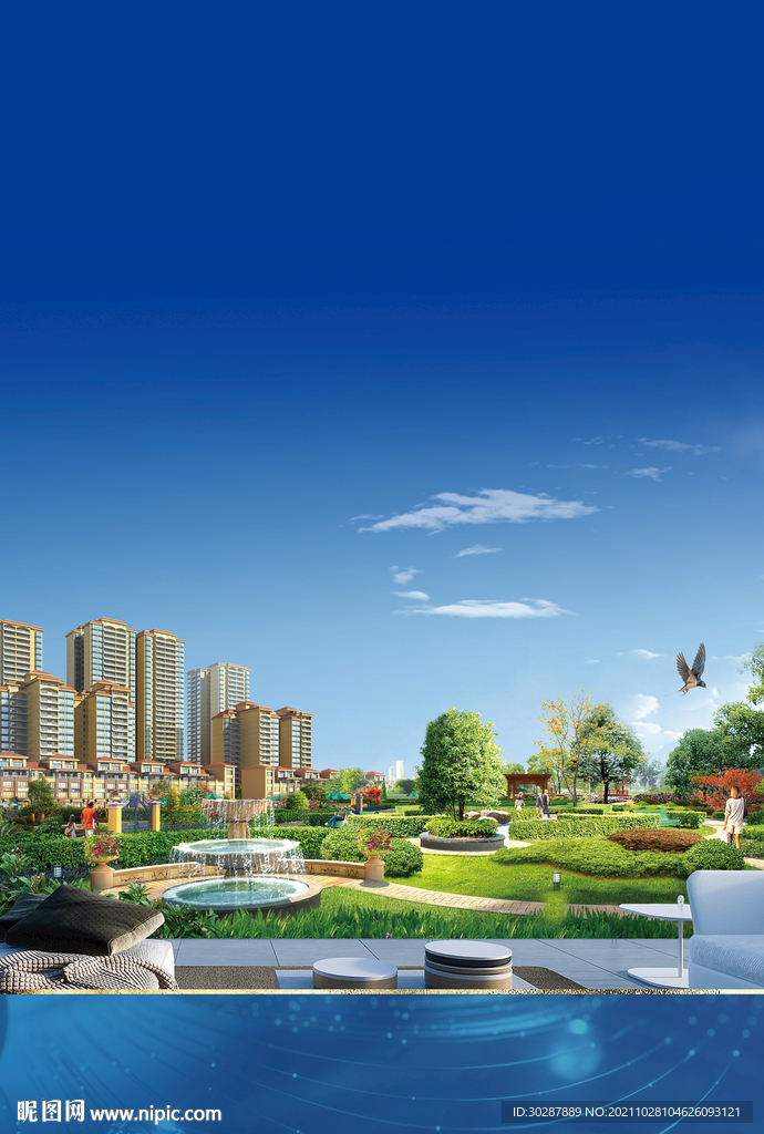 社区园林蓝色系海报 