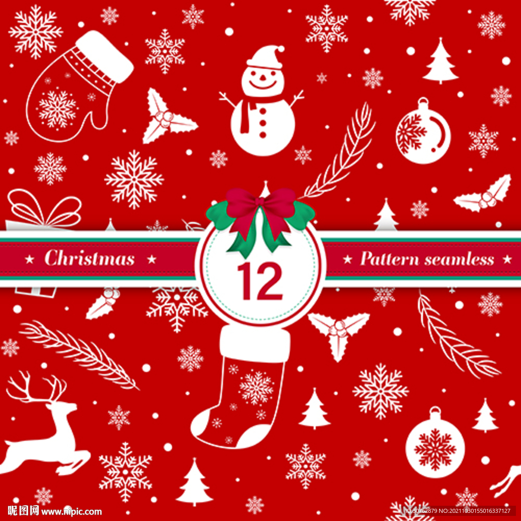圣诞节背景底纹印花元旦