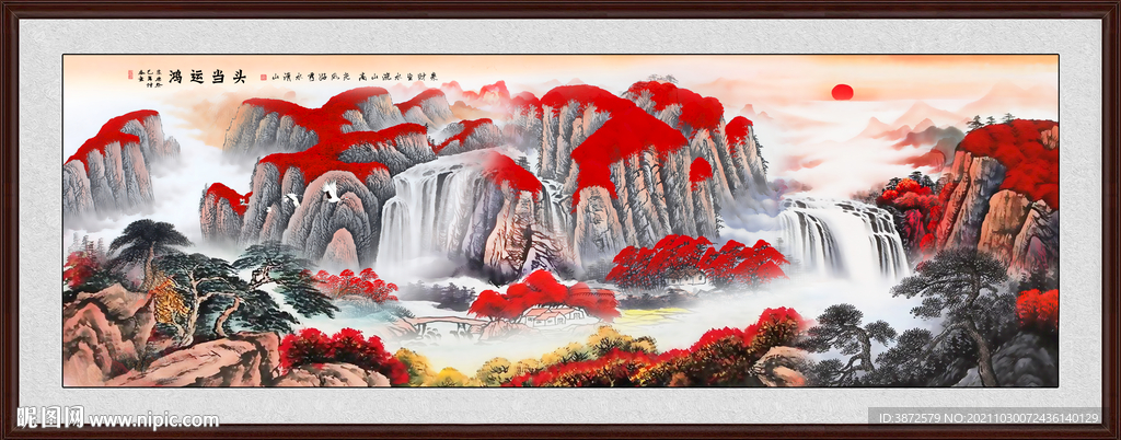 万财归宗风水画