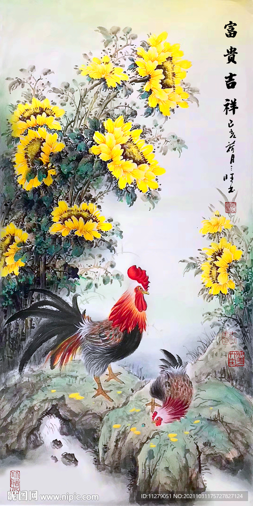 鸡水墨画大吉图下载