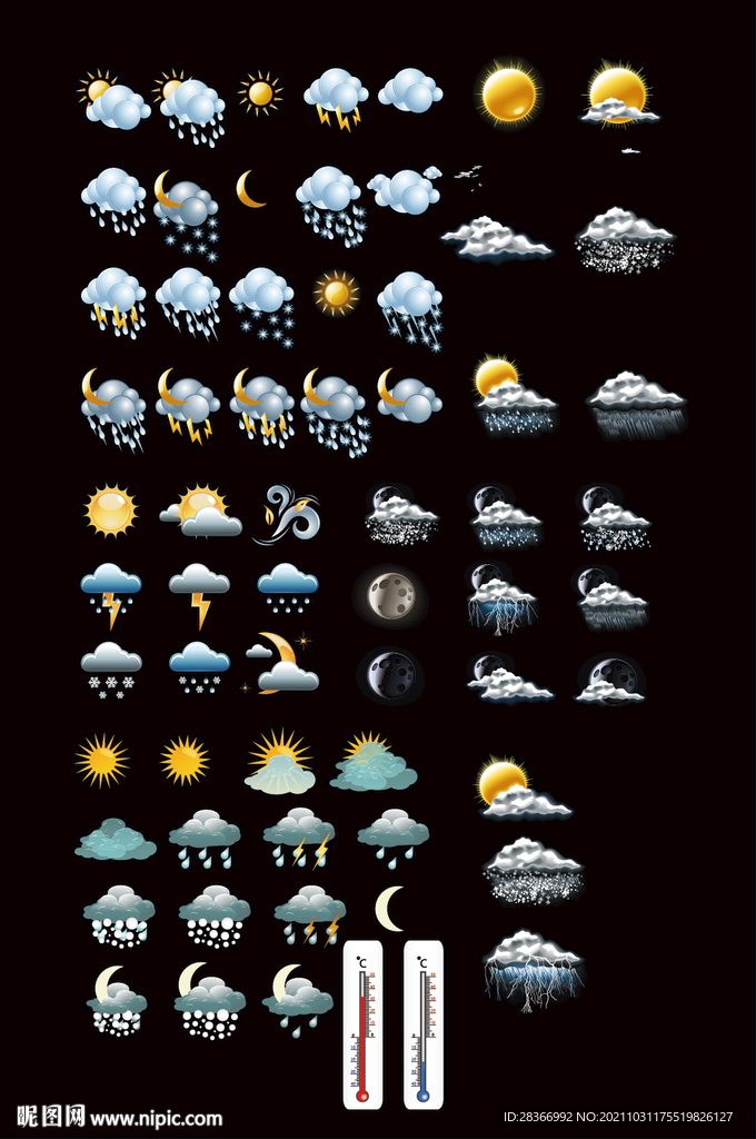 AI矢量天气预报天气图标