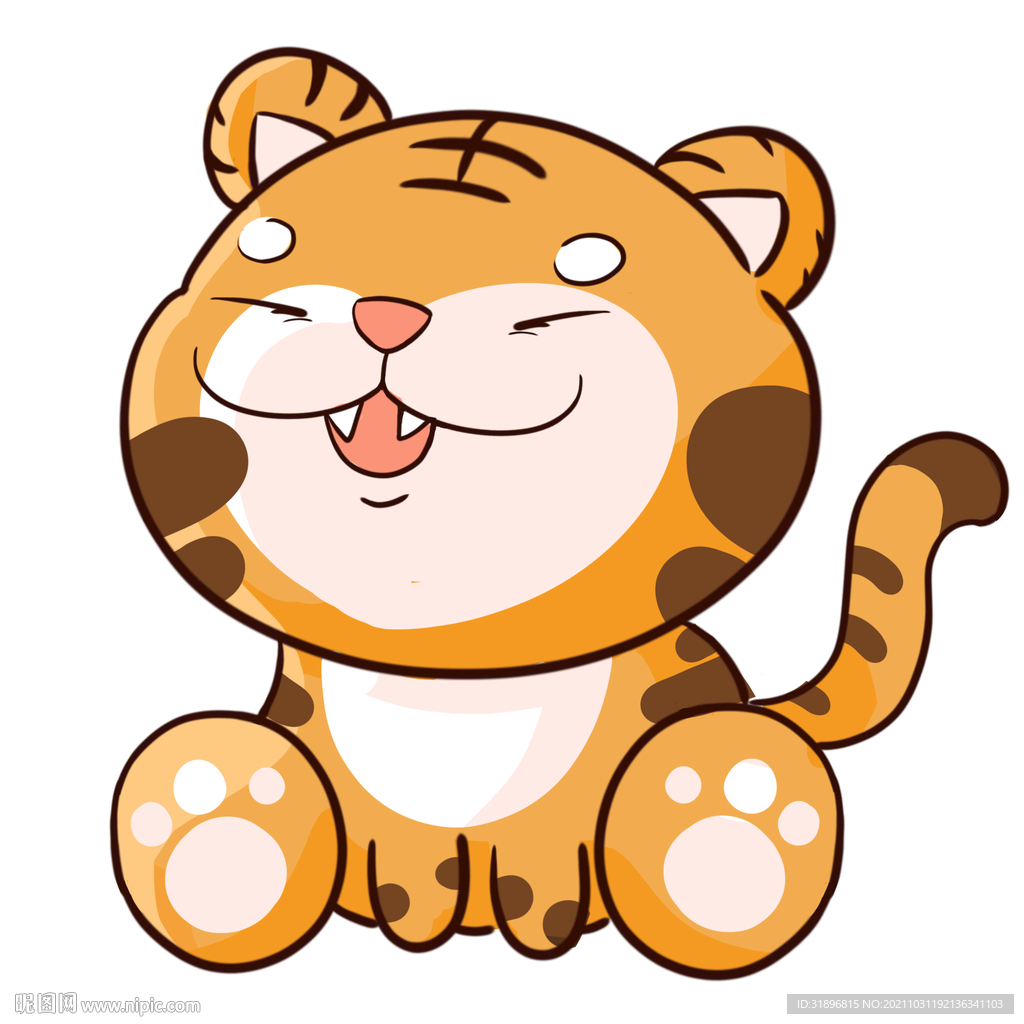 手绘可爱卡通老虎