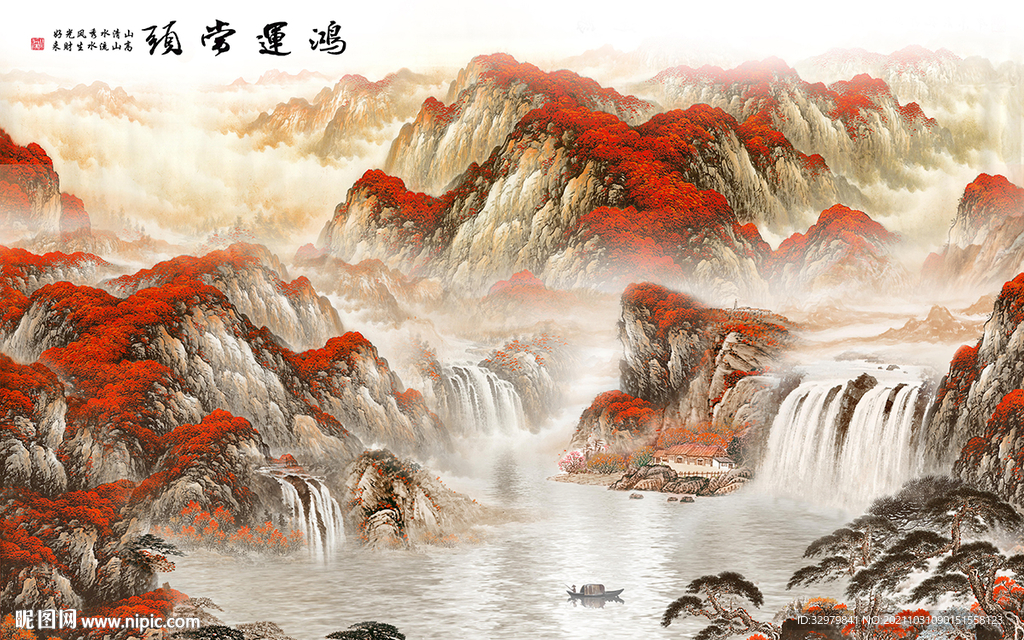 新中式现代客厅山水 TIF分层