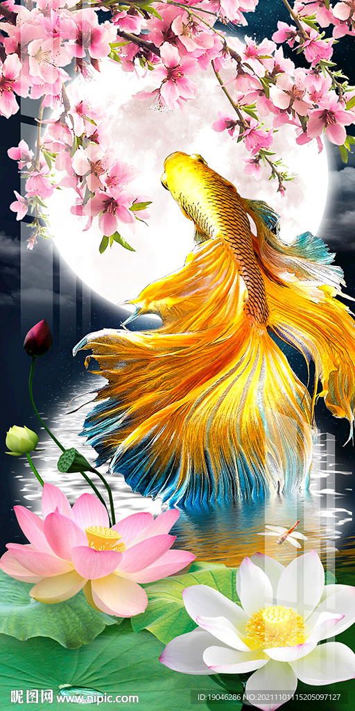 梦幻时尚花卉孔雀鱼轻奢玄关