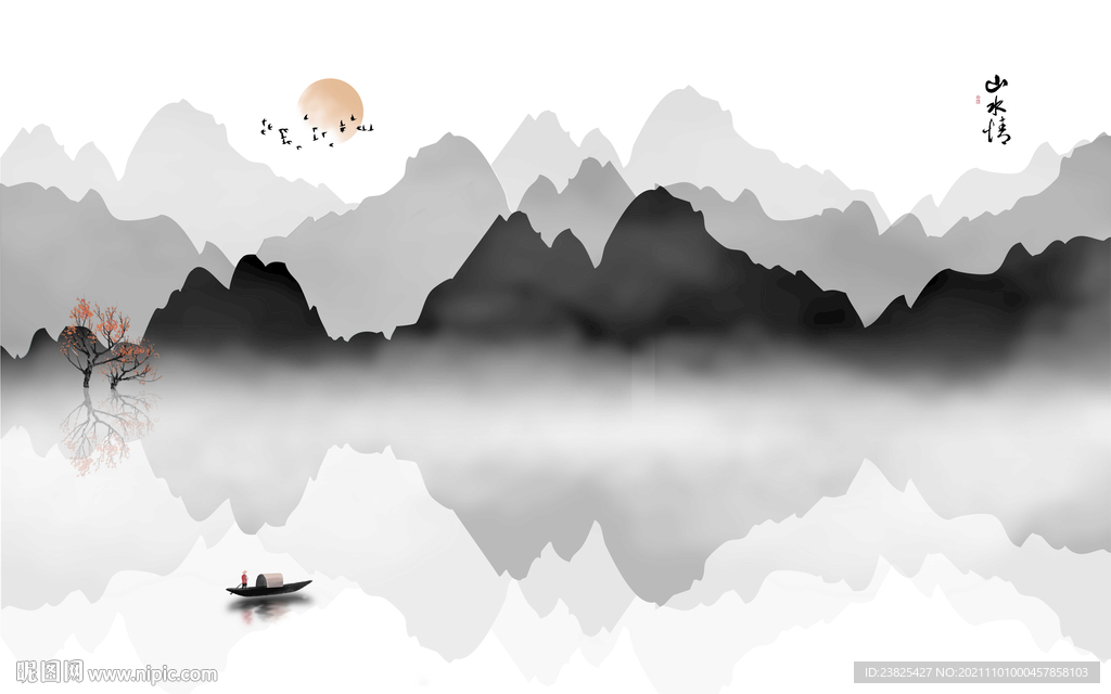 新中式水墨山水风景电视背景墙