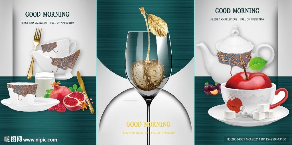 花瓶水果餐具餐厅装饰画