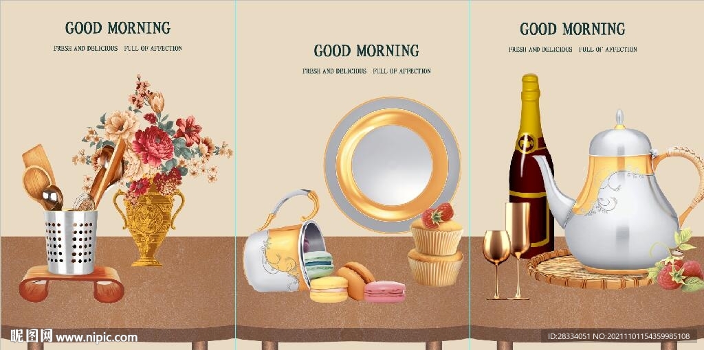 花瓶水果餐具餐厅装饰画