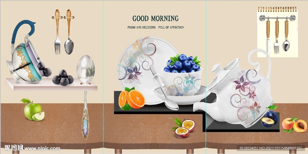 花瓶茶壶餐具餐厅装饰画