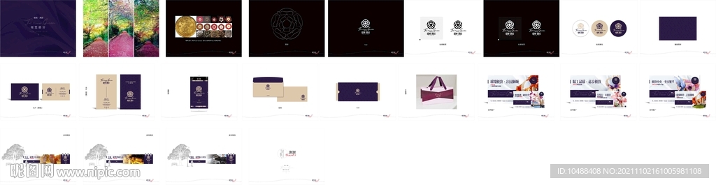 地产提案秀稿飞机稿瑞城VI