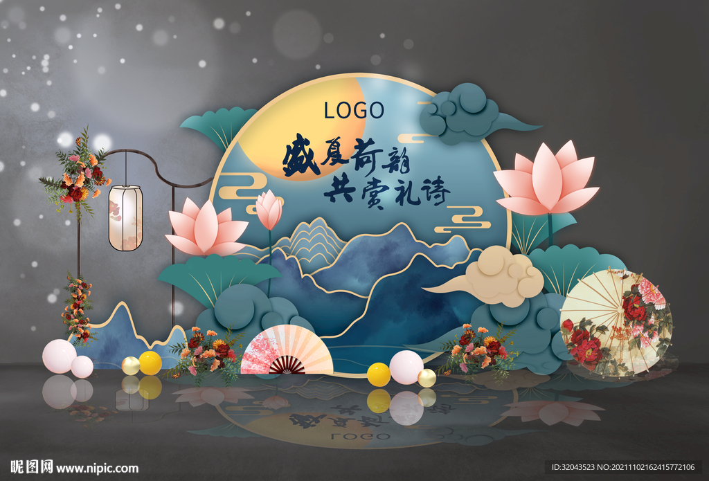 中式荷花假山美陈