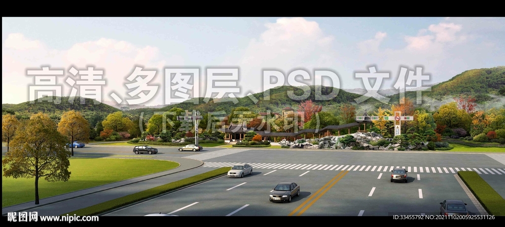 太湖石廊架景观