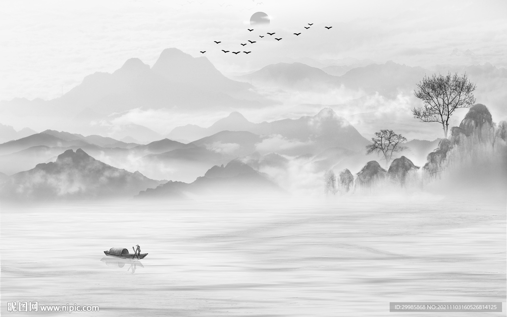 简约灰色山水 TIF文件分层