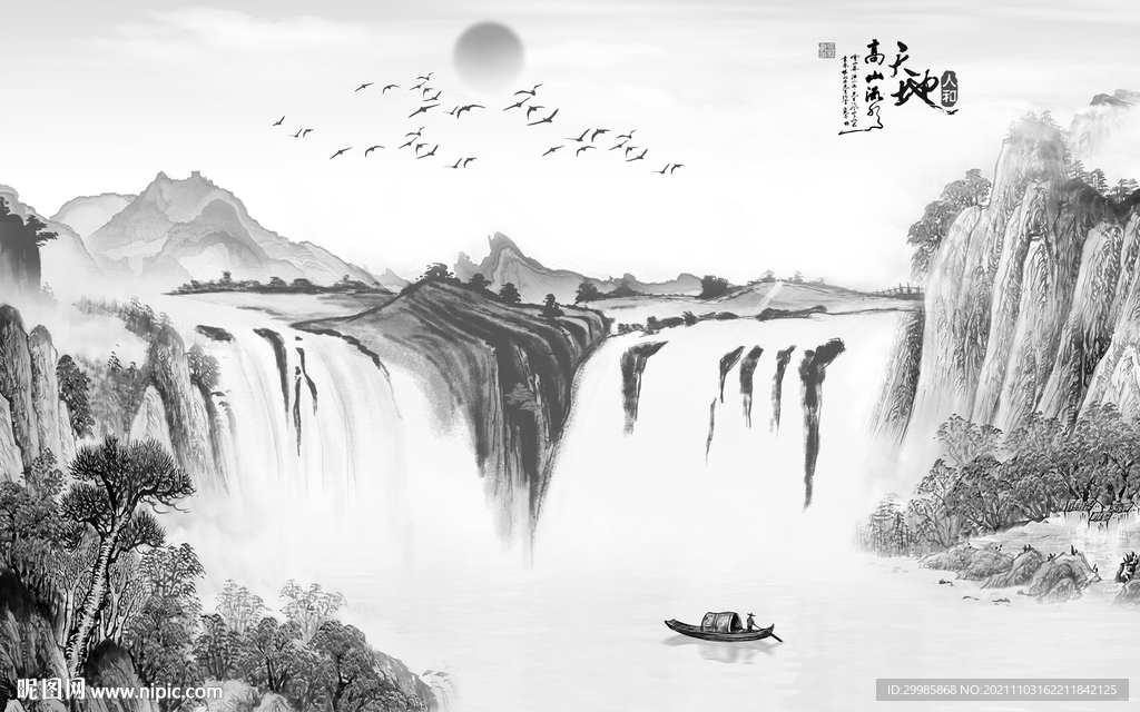 意境灰色山水 TIF文件分层