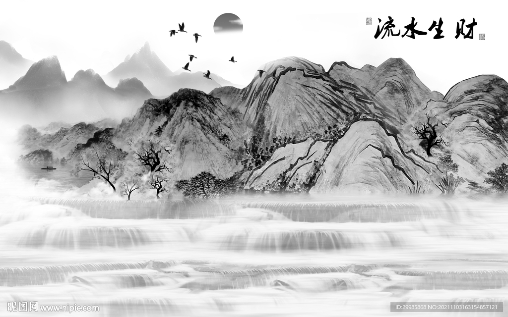 大气 灰色山水 TIF文件分层