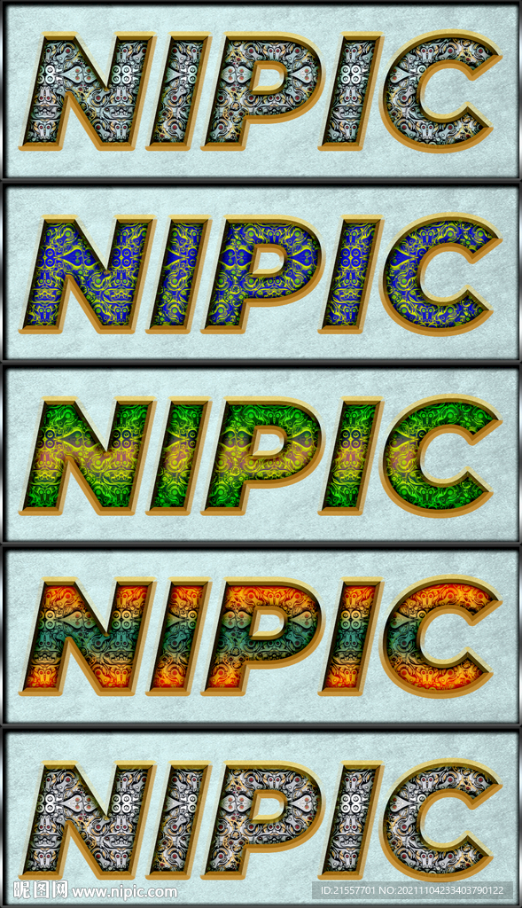 海报电影特效字体样式3d样式