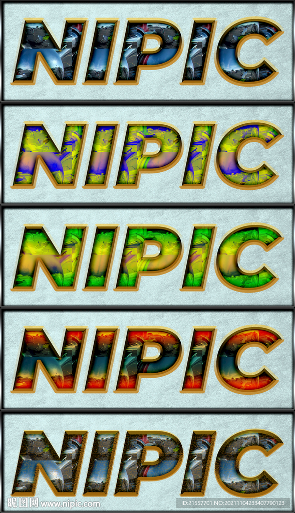 海报电影特效字体样式3d样式