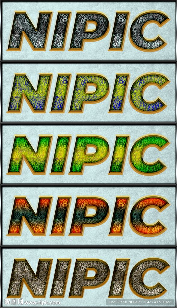 海报电影特效字体样式3d样式