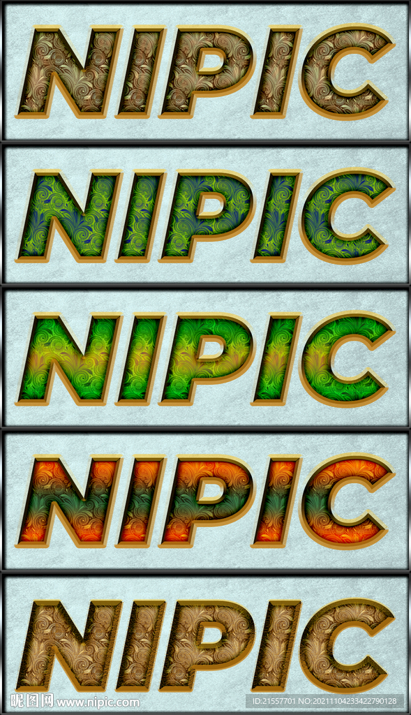 海报电影特效字体样式3d样式