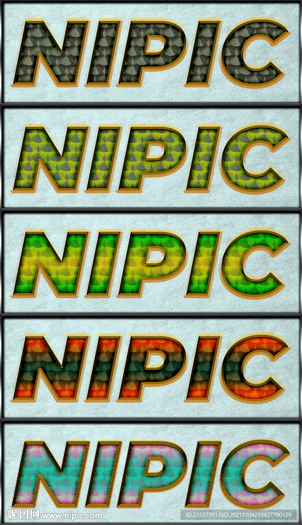 海报电影特效字体样式3d样式