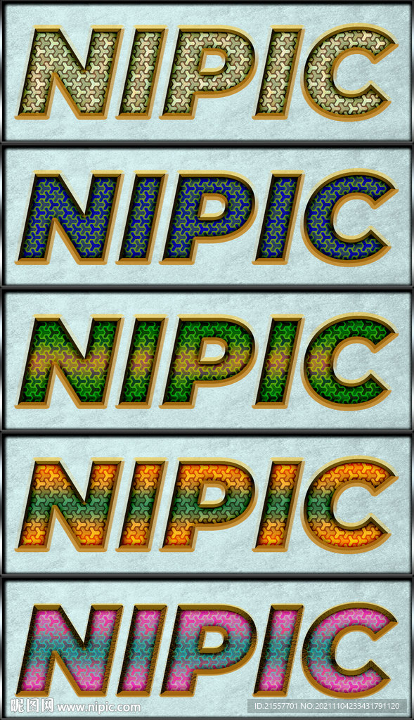 海报电影特效字体样式3d样式