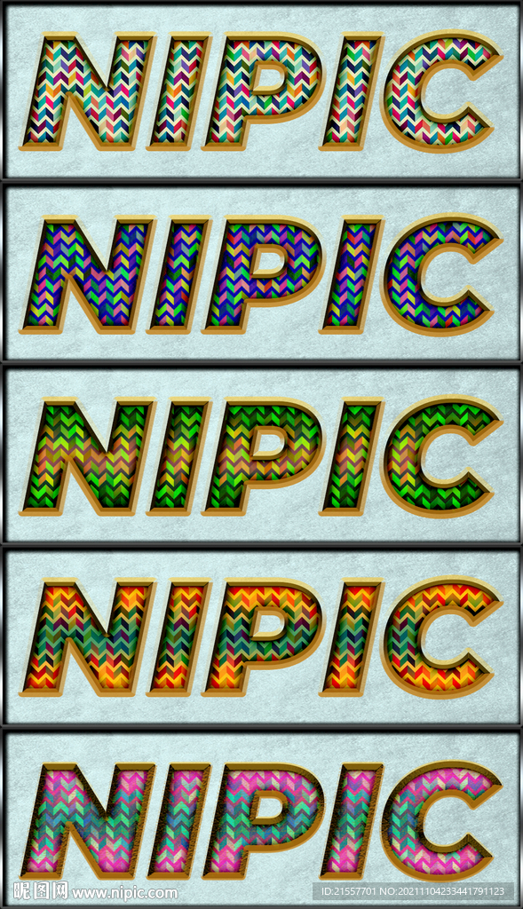 海报电影特效字体样式3d样式