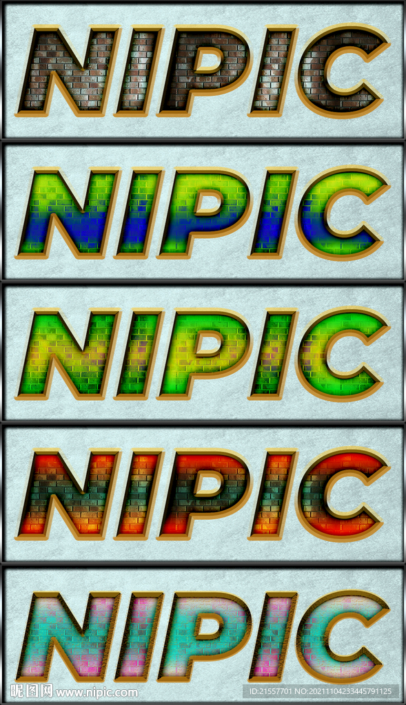 海报电影特效字体样式3d样式