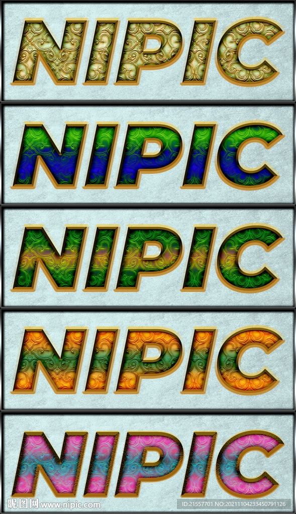 海报电影特效字体样式3d样式