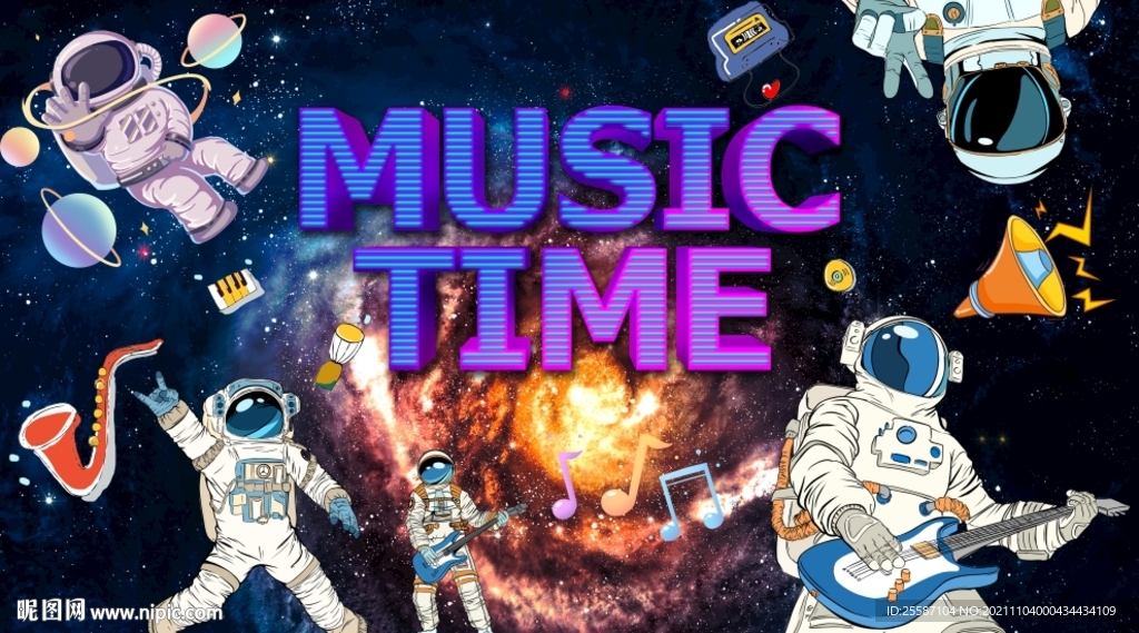 音乐太空主题背景墙