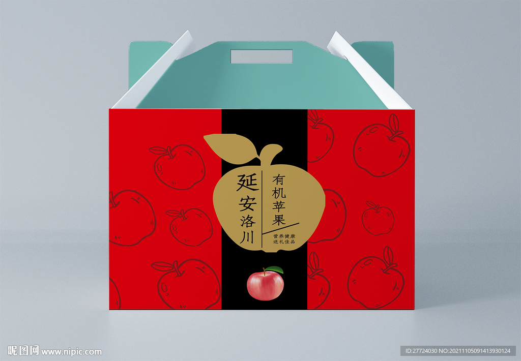 苹果包装盒 平面图