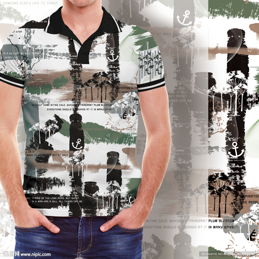 大牌男装印花高清分层