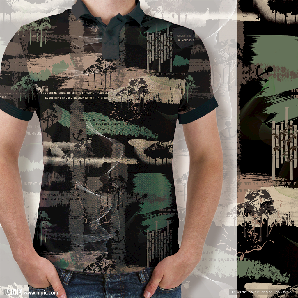 大牌男装印花高清分层