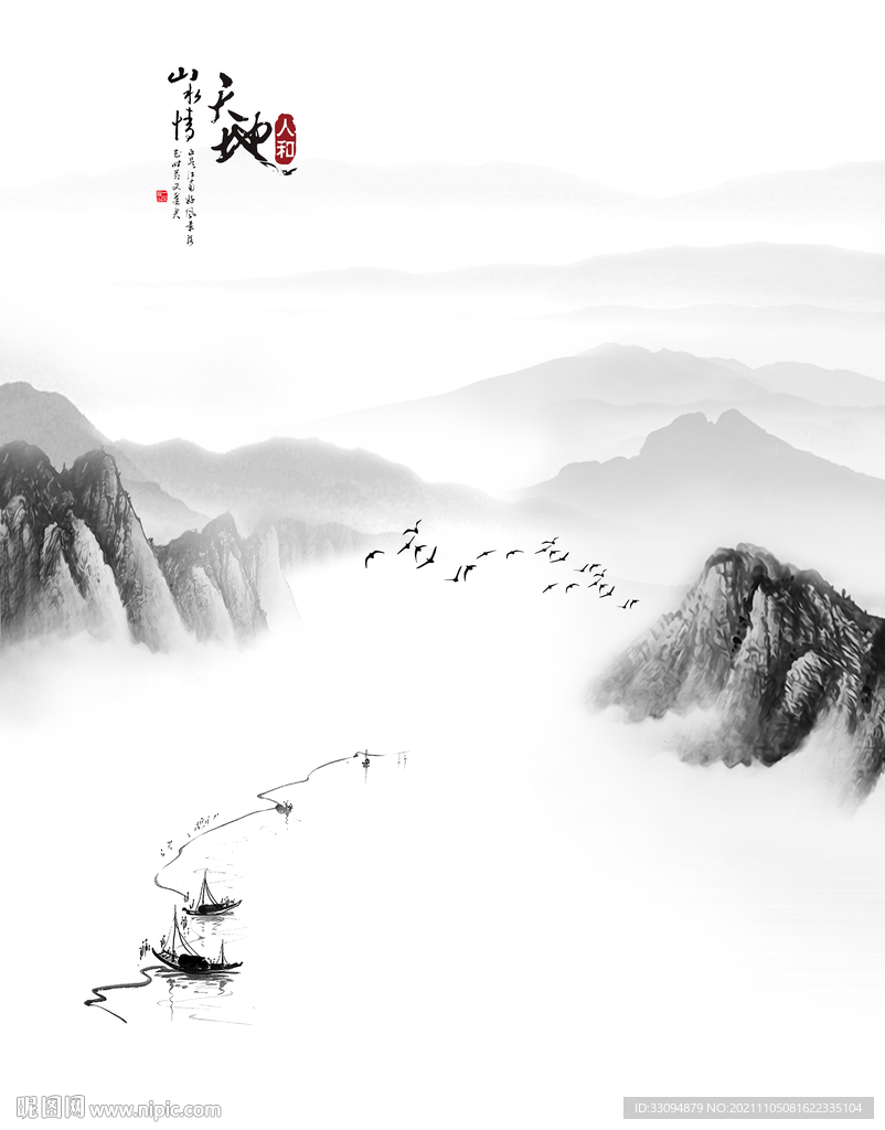 高清分层推拉门打印图