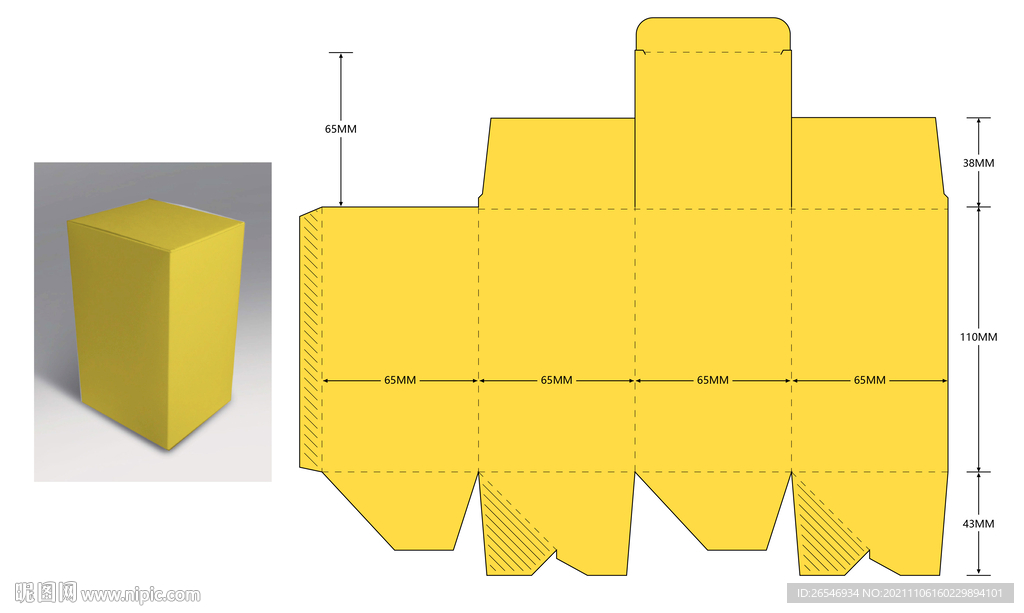 包装纸袋平面图