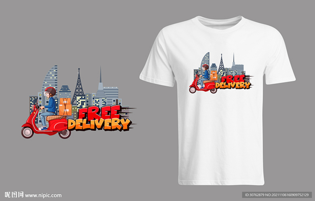 大牌印花T恤快递外卖宅急送摩托