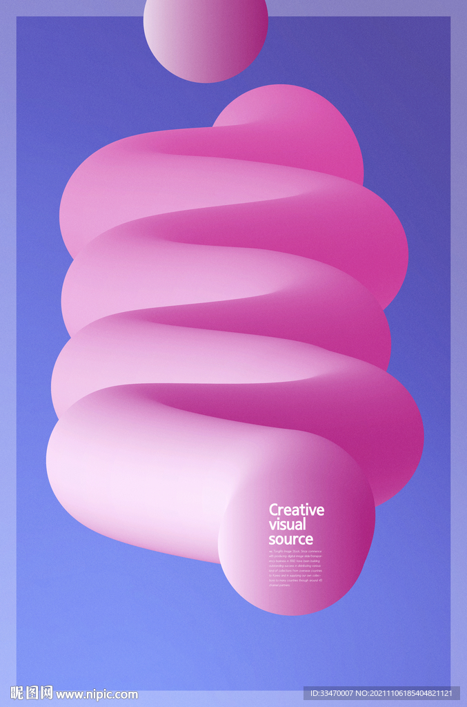 创意时尚海报背景