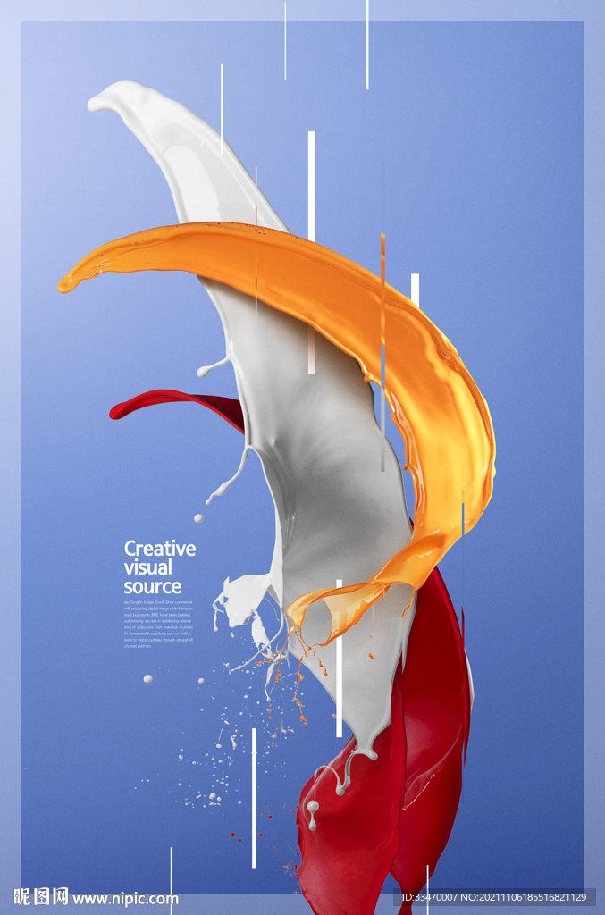 时尚抽象海报背景