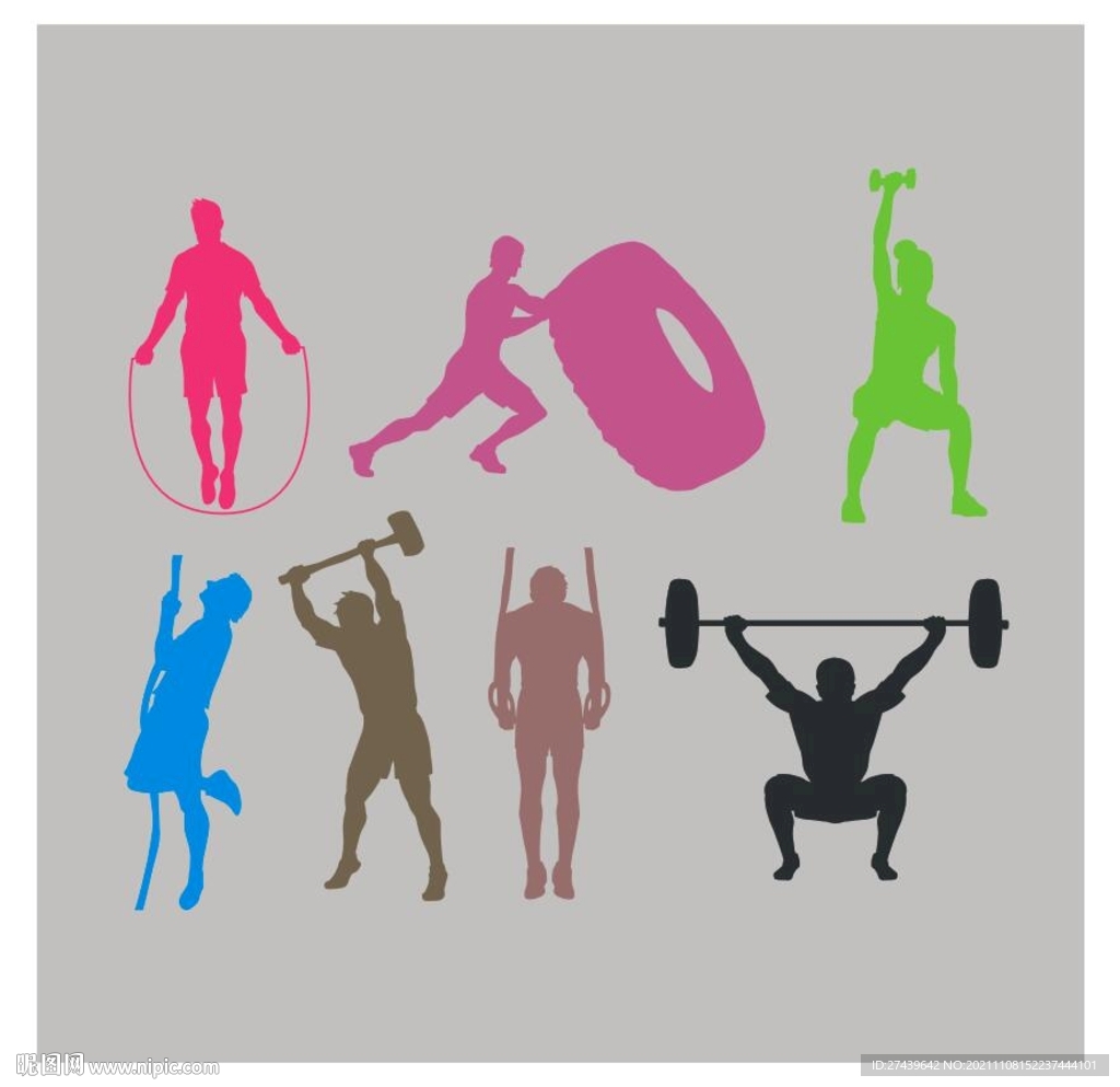 健身人物矢量