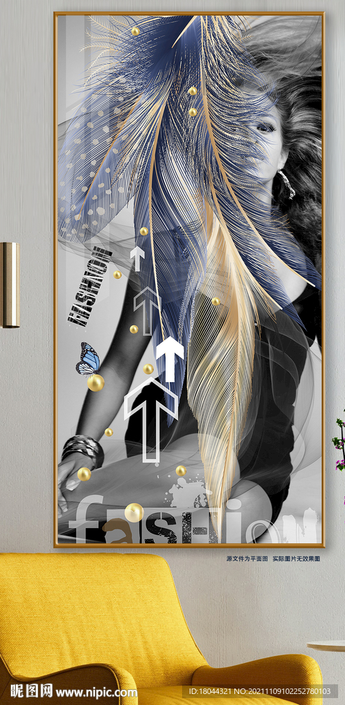 抽象羽毛美女个性英文装饰画